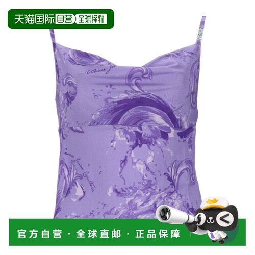 香港直邮VERSACE 女士背心吊带 80HAM236JS533338【付后1h可退】
