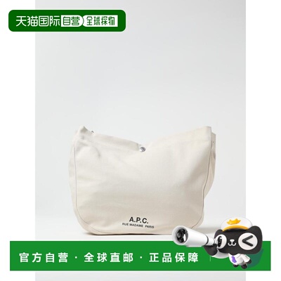 1h可退 香港直邮A.P.C. 男士斜挎包 PSAJZM61939BAA SS2026 白色