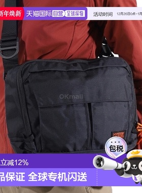 韩国直邮Mysteryranch耐用背包男女款橙色100D尼龙材料耐久性SLM