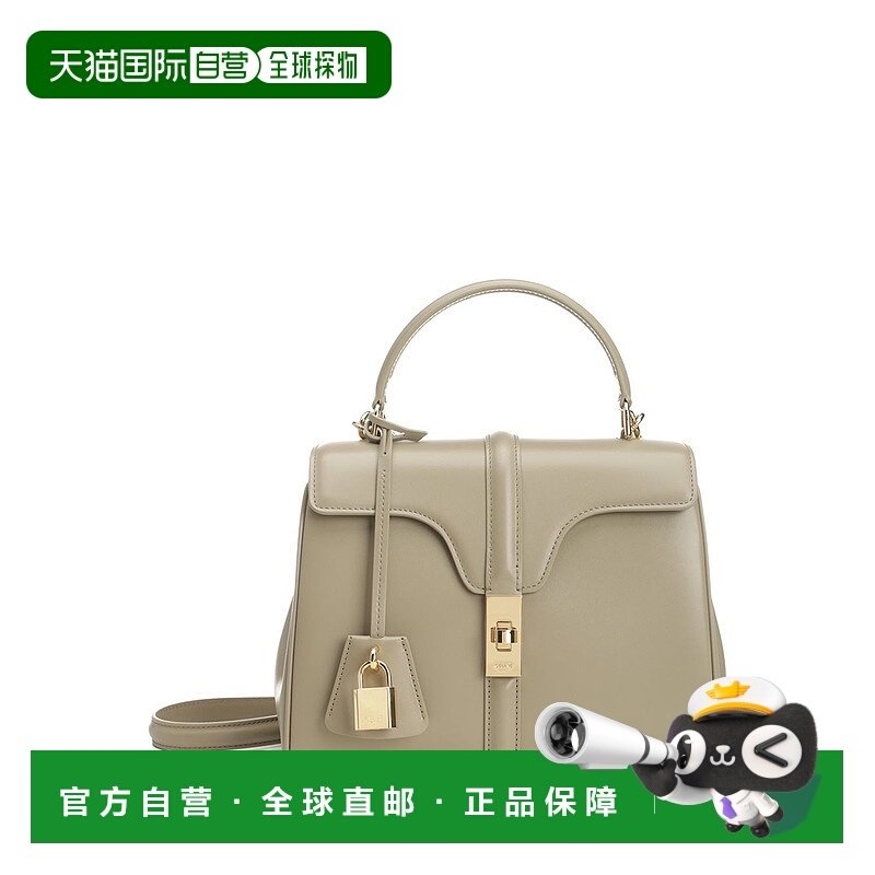香港直邮CELINE 女士手提包 188003BEY18GT AW2025 灰色 SMALL 16