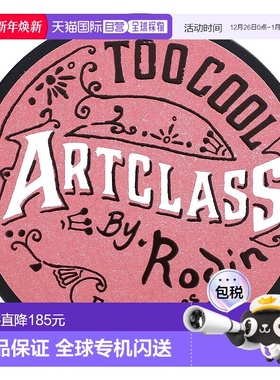 香港直邮Too Cool for School，Artclass By Rodin，腮红，De Ros