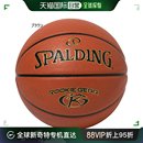 日本直邮斯伯丁儿童新秀装 950Z 备复合 号斯伯丁 号球篮球
