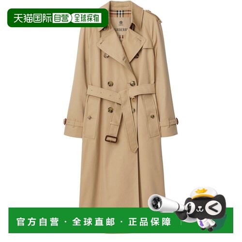 自营欧洲直邮Burberry博柏利 女士蜂蜜色棉质Heritage长款Waterlo