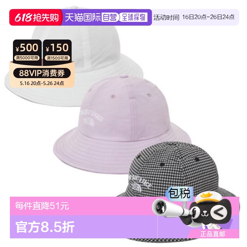 ɫ - M ֱTHE NORTH FACE ñ NE3HP05 - ͯ225.29Ԫ(88VIP 95)