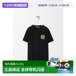 上裝 1h可退 歐洲直郵loewe 男士 T恤