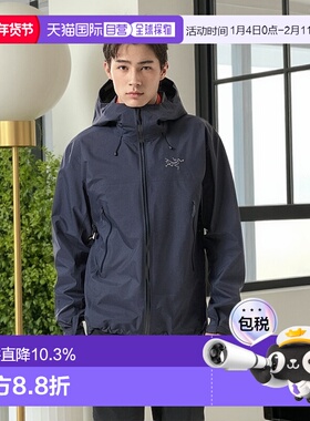 1h可退 加拿大直邮始祖鸟Beta SL Jacket男士全山地GORE-TEX外套