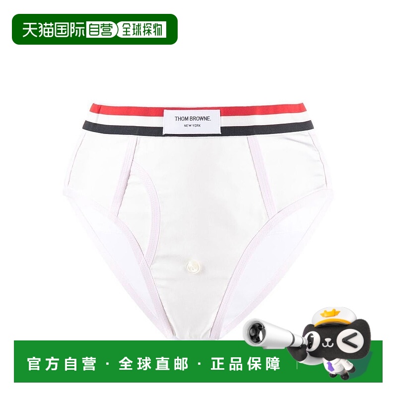 香港直邮THOM BROWNE 女士泳装 FUU046A02188680 AW2023 粉红色