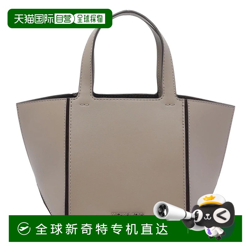 1h可退 香港直邮MICHAEL KORS 女士手提包 30F4T9JT5L115 AW2025