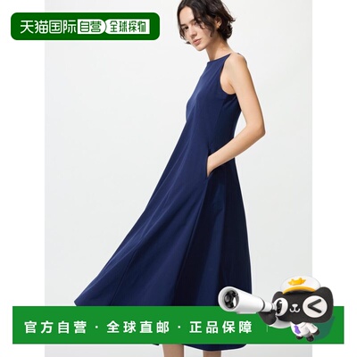 日本直邮【日本直邮】UNIQLO优衣库女款吊带连衣裙483753-69