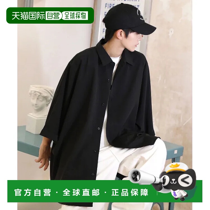 1h可退 日本直邮neos男女同款大版型杜尔曼袖衬衫 限量发售 独特