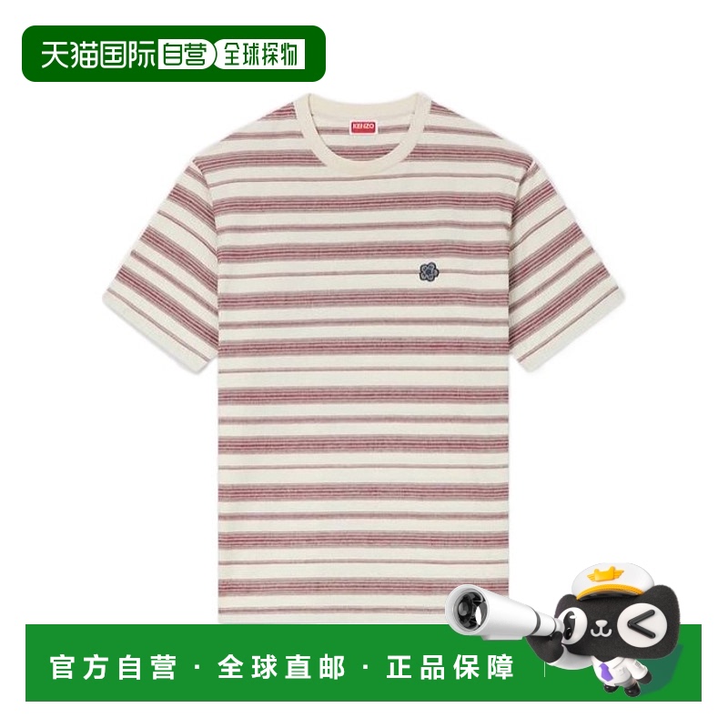 1h可退 香港直邮KENZO 男士T恤 FF65TS2534SC02 AW2025 白色 短袖