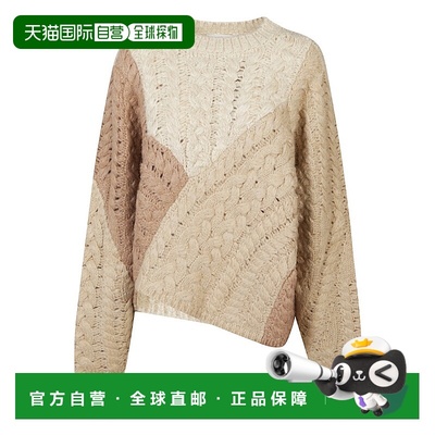 自营isabel marant etoileHem Patchwork Knit Sweater - neutral