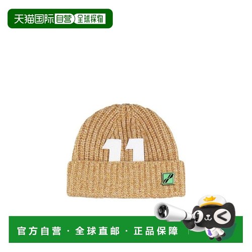 香港直发we11done男士棕色棉质徽标圆形针织帽WDKH121624YELLO