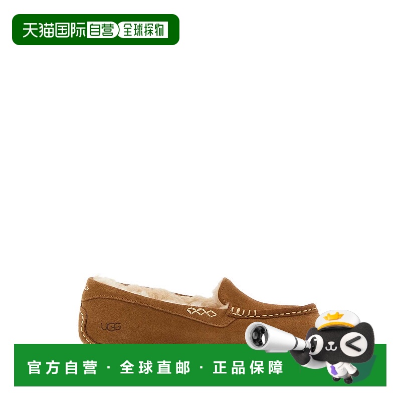 1h可退 香港直邮UGG 女士芭蕾乐福鞋 1106878CHESTNUT CO 棕色