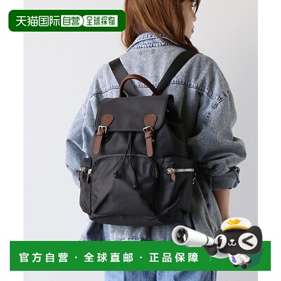 1h可退 日本直邮sankyo shokai 男女同款防泼水尼龙双肩包 070006