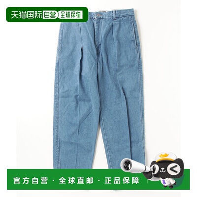 1h可退 日本直邮SHIPS 男士美式复古风格单褶牛仔裤 113114219