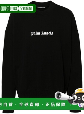 1h可退 欧洲直邮PALM ANGELS 男士针织毛衣PMBA080C99FLE0011001