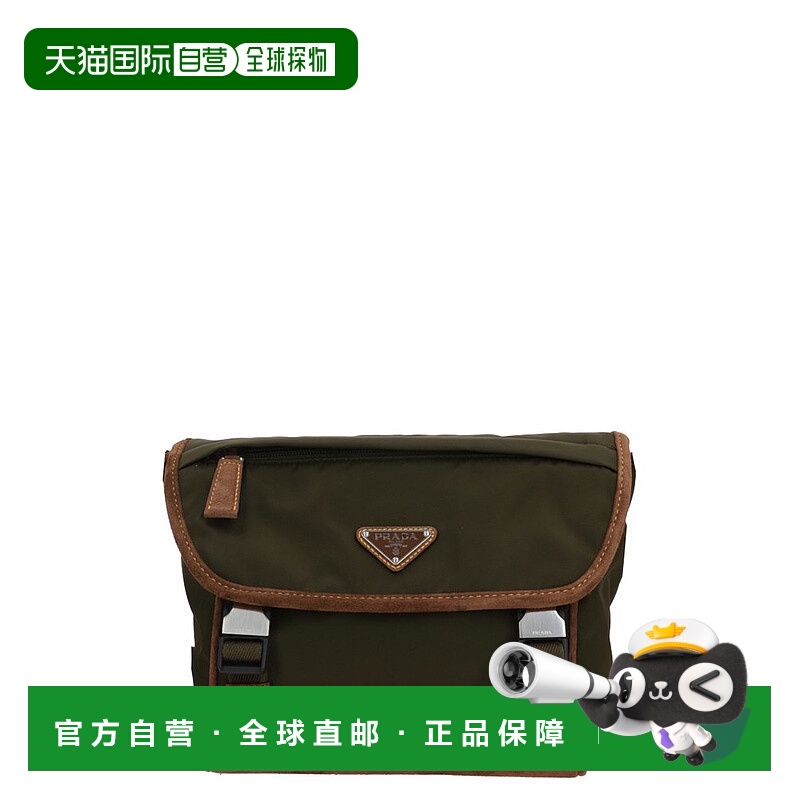1h可退 香港直邮Prada 普拉达 男士 Re-Nylon 三角形標誌拼接郵差