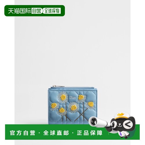 自营欧洲直邮Dior迪奥 Jardin Dioriviera女士CannageDior雏菊刺