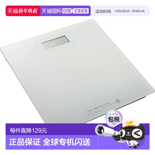 数字体重秤 HBK 健康管理 日本直邮 体重管理 白色 OHM T100