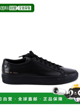 香港直邮Common Projects Achilles休闲运动鞋 1528