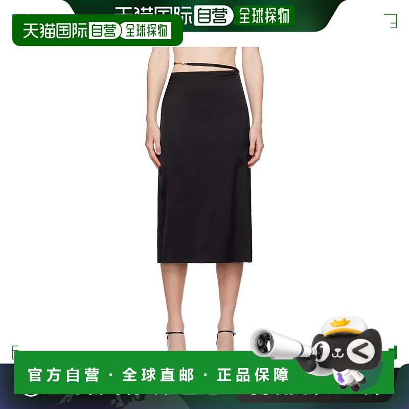 1h可退 香港直邮潮奢 Jacquemus 女士 黑色 La Casa 系列 La jupe