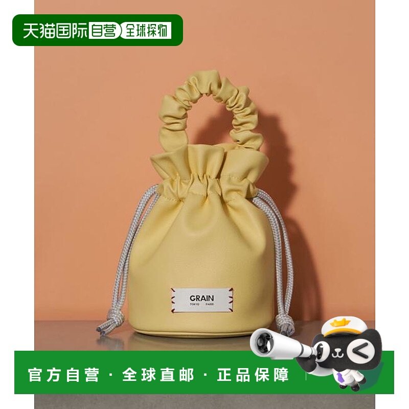 1h可退 日本直邮官方授权 CIAOPANIC 【GRAIN/谷物】聚拢手柄束口