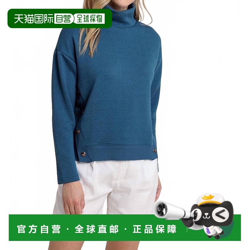 自营southern tideCordelia Quilted Pullover In Blue - blue 美