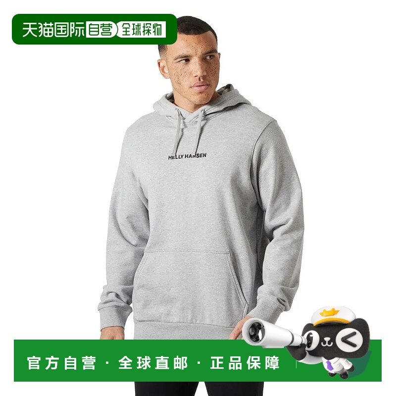 香港直邮HELLY HANSEN Core 连帽卫衣 男士海丽汉森帽衫