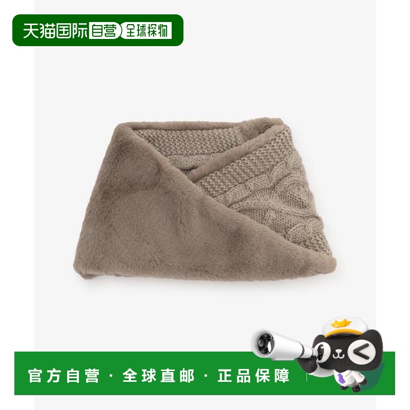 1h可退 日本直邮Afternoon Tea 麻花针织仿皮草围脖围巾