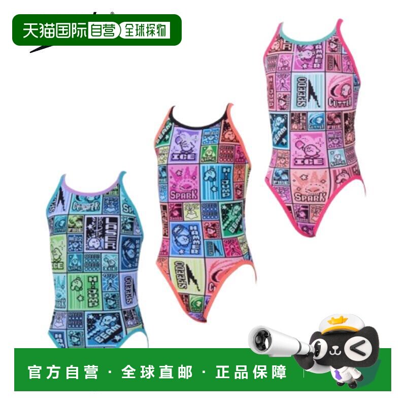日本直邮Speedo 儿童连体泳衣 Kirby 圆点方块图案 STG02602