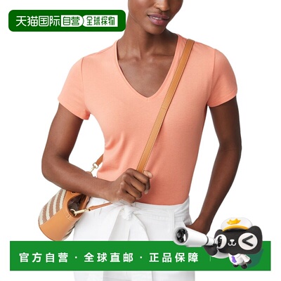 自营J.McLaughlin Terrine Top - tangerine 美国奥莱直发