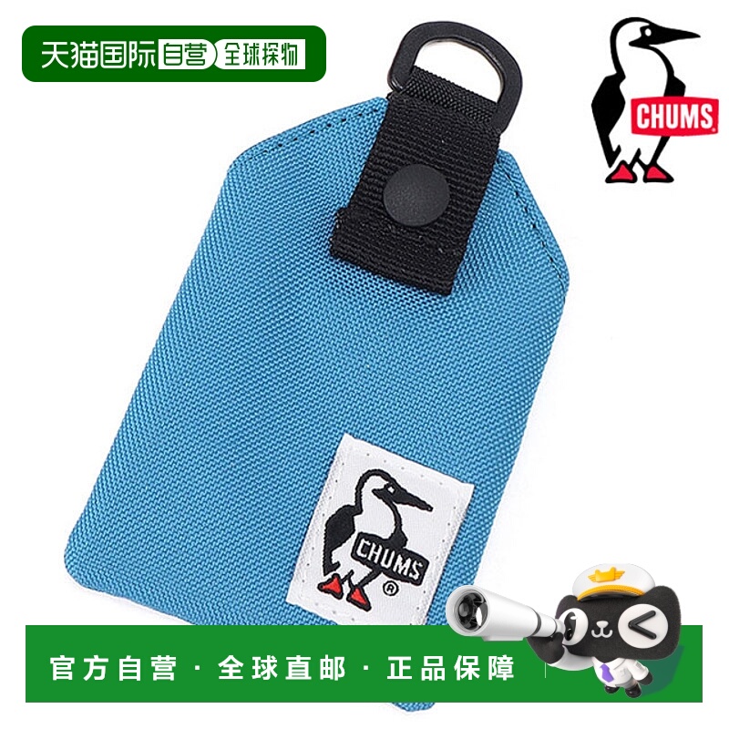日本直邮CHUMS Omamori 保护套 [CH60-3730 FW25] 男女通用卡片夹