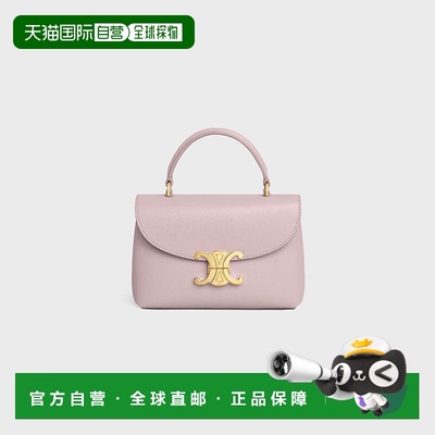 1h可退 欧洲直邮CELINE 赛琳 思琳 25秋冬 118113GG2.25BD 女士