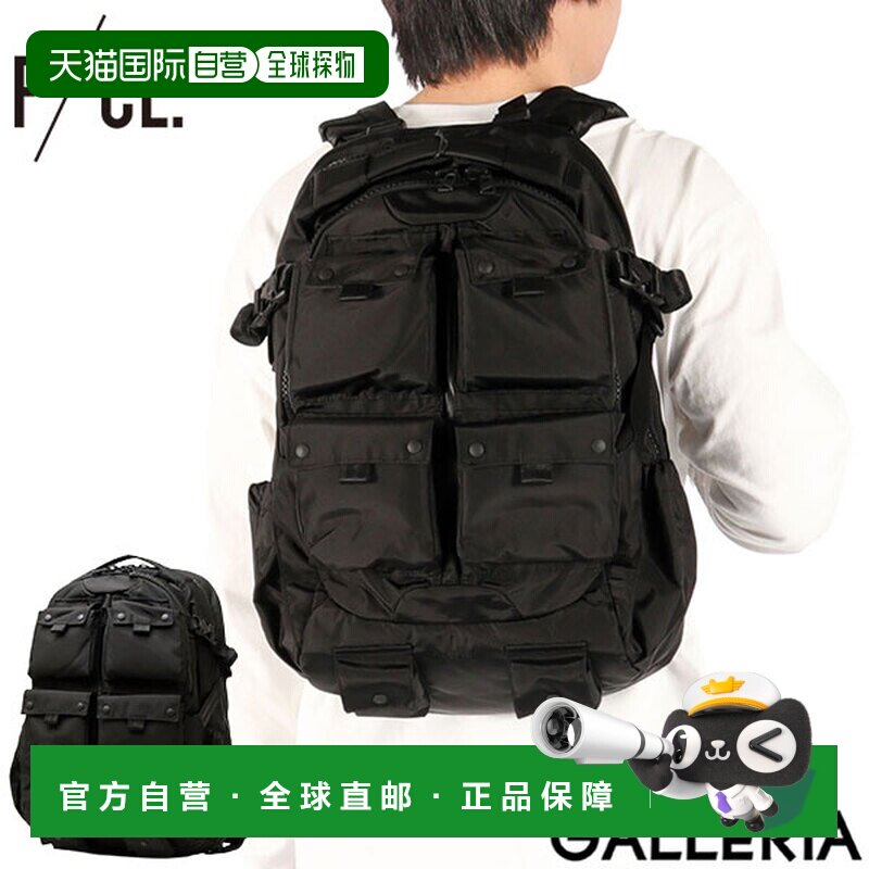 日本直邮F/CE. 背包防水32 升 420 re/cor TACTICAL BP FCD30251B