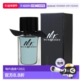 SPRAY巴宝正品 美国直邮M 3.4OZ EDT BURBERRY MR.