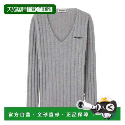 1h可退 香港直邮Miu Miu 羊毛羊绒V领毛衣 MML02P17JASOOO针织