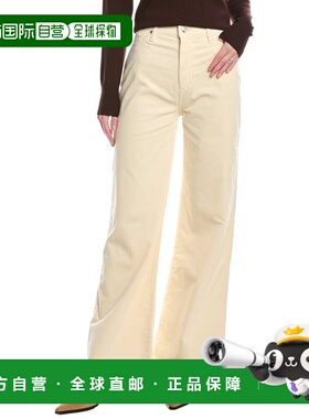 自营7 For All Mankind Ultra High-Rise Corduroy Eggshell Wide