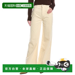 自营7 For All Mankind Ultra High-Rise Corduroy Eggshell Wide
