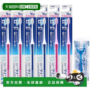 【日本直邮】clinica狮王 牙刷6支装+牙线 普通毛8100000033724