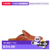 香港直邮J.W. 木屐 Anderson 1h可退 女士 Mules brown棕色 舒适