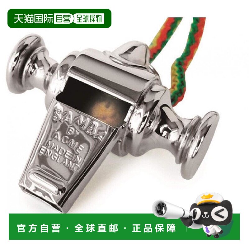 日本直邮suzuki铃木西洋吹奏乐器ACME桑巴哨AC444做工精致
