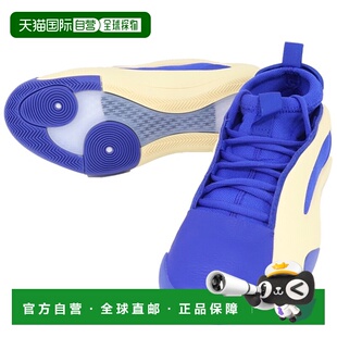 日本直邮【日本直邮】Adidas阿迪达斯男女同款篮球鞋IE2697