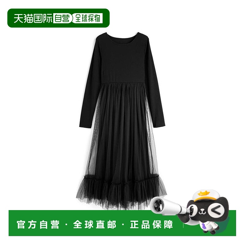 日本直邮日潮 GRL 纱裙拼接长款连衣裙gn545