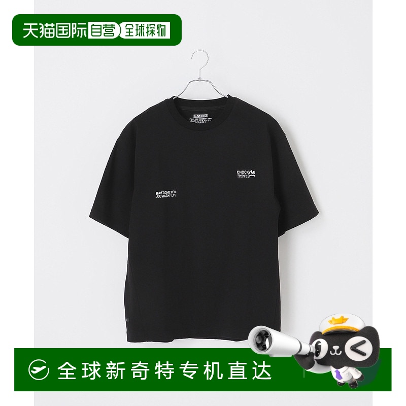 1h可退 日本直邮OLIVEDRAB 男女同款 重磅棉质 半袖T恤 纸标设计