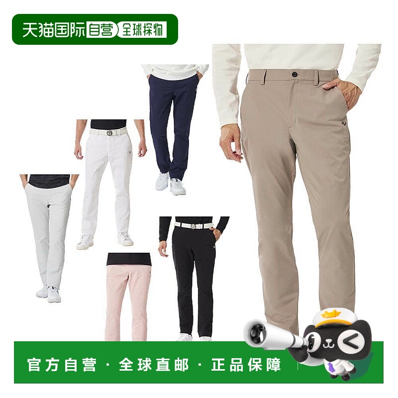 【日本直邮】TaylorMade　运动用品　高尔夫长裤　UN985