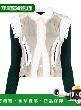 香港直邮Maison Margiela 女装翻领上衣 S51HA1088S17701