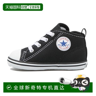 STAR 14BABY ALL Z匡威 CONVERSE 日本直邮日本直邮