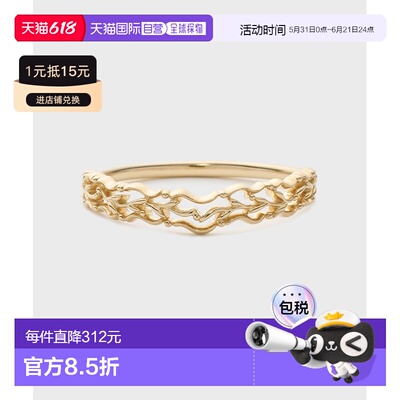 日本直邮NOJESS女士K10材质Pocket Ring戒指 30241111015