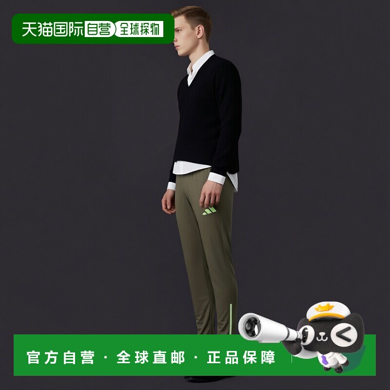 日本直邮 adidas 皇家马德里 Tiro 25 比赛训练长裤 男士运动下装